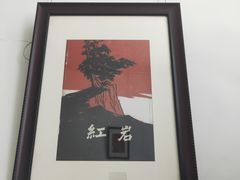 -朝阳区图书馆(小庄店)