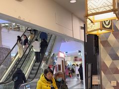 -吉野家(上海美罗城店)