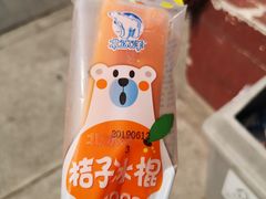 -百年义利(百万庄店)