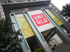 -银座mall(东直门店)