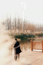 -金夫人婚纱摄影(衡阳店)