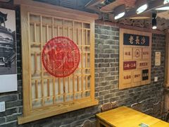 -呷佬·长沙手工米粉(金沙江路店)