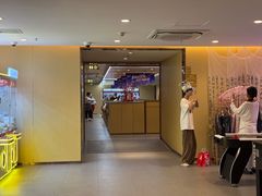 -海底捞火锅(团结桥店)