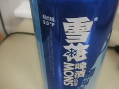 -幸福荣耀超市(学院路店)