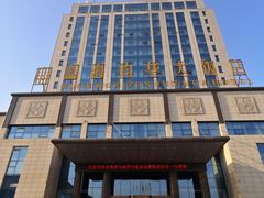 -蓝海钧华大酒店