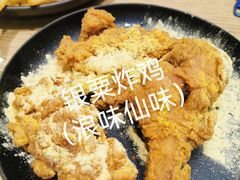 -崔酱炸鸡(世欧广场店)