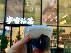 -民盈·国贸城