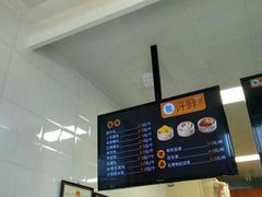 -郭记小街麻辣烫(虎坊路店)