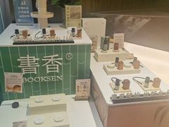 -白云机场易登机休息室