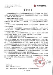点击看大图 -CD视觉婚纱摄影