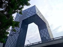 -中央广播电视总台(光华路办公区)