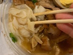 -长远七记