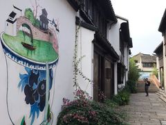 -黎里古镇