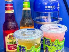 -茶救星球·蔬果茶(福田水围店)