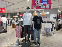 -通程奥特莱斯(华晨店)