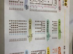 -圆碌碌甜品屋(丹灶店)