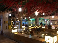 大堂-御池园(顾村公园店)