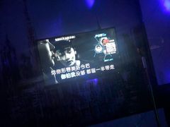 -皇马纯KTV(景田店)