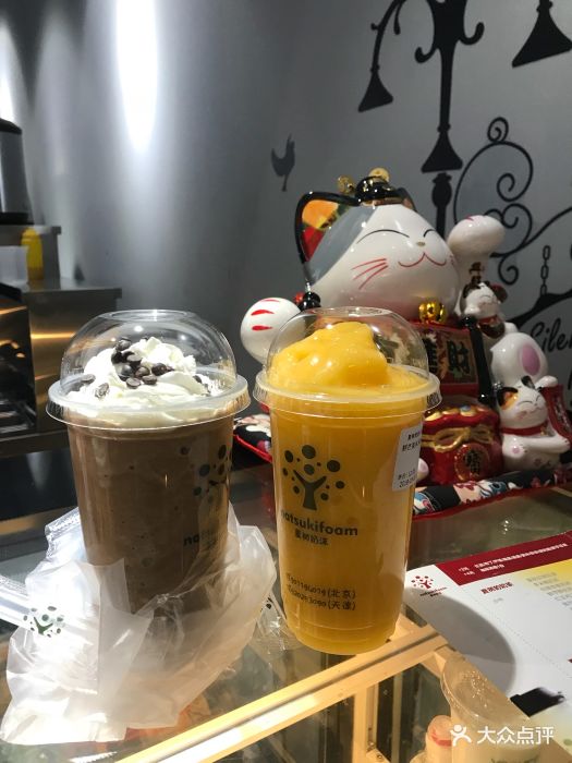 夏树奶沫(世纪都会店)-图片-天津美食-大众点评网