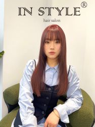 -IP SALON