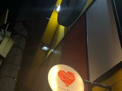-W CAFE(甜爱路店)