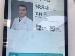 -中国农业大学动物医院