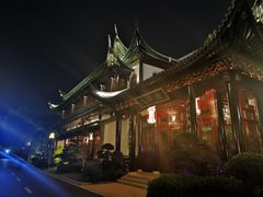 -上海皇廷花园酒店·御宴中餐厅