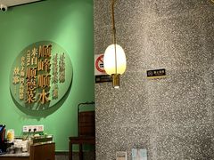 -顺峰顺水顺德菜(第一百货店)