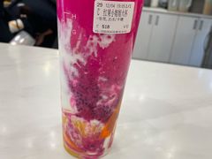 红果小姐姐-CoCo都可(燕郊永旺店)