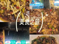-黄泥岗·黄陂农家菜(百步亭店)