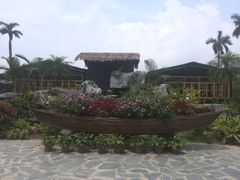 -花溪雨·森林餐厅(石基店)