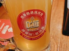 -管氏翅吧(台湾街店)