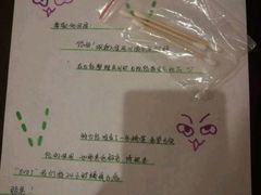 -金隅凤山酒店