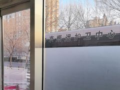 -招商银行(北京青年路支行)