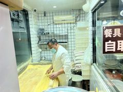 -晋来顺手擀面(金地花园店)