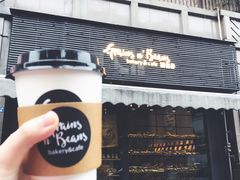 门面-面包谷Grains n' Beans(九号公馆店)