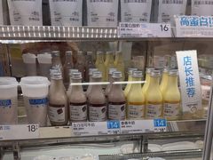 -白色日记·手作酸奶(麦凯乐店)