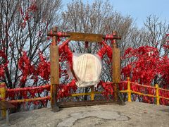 -帽儿山风景区
