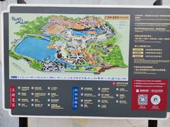 -横店广州街·香港街