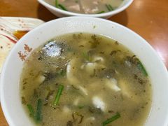 -求生煎包(武夷小区店)