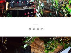 大堂-大理岛·精品云南菜·音乐餐厅