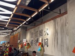 -破店肥哈·东北烧烤·夜宵(南山保利店)