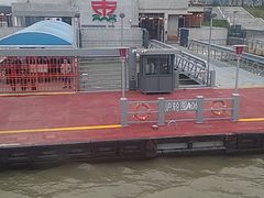 -丹东路渡口(轮渡站)