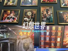 -暴风岛沉浸式体验馆(百联世纪店)