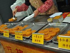 黄桂柿饼-老徐家柿子饼(北广济街店)