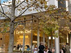 -Cycle&Cycle Artisan(天目里店)