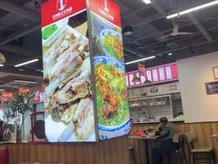 -兰州陈记牛肉面 ·烧烤· 铜锅涮肉(万达店)