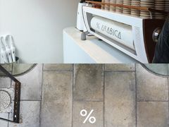 -% Arabica(京都东山店)