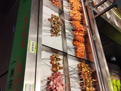 -生火火·小炉子炭烤(金楠天街总店)