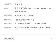 -在水一方商务休闲会所